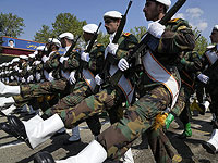 IRNA: 