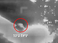 ЦАХАЛ атаковал более 15 пусковых ракетных установок 