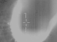 ВВС ЦАХАЛа нанесли удар по пусковой ракетной установке, из которой 