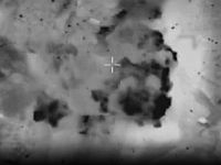 ЦАХАЛ подтвердил нанесение ударов по объектам