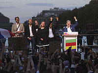 Демонстрации левых во Франции: