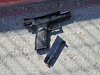 Опубликован снимок оружия террориста, убившего трех человек на ПП