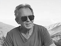 Опубликовано имя еще одного убитого на ПП 