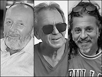 Опубликованы имена трех израильтян, убитых террористом на ПП 