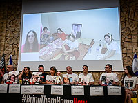 Родители погибших наблюдательниц обратились в БАГАЦ: они требуют последние записи дочерей