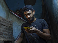 Государство заплатит Truecaller 450000 шекелей за удаление опросов ЦСБ из