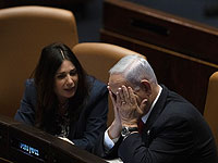 Мири Регев отреагировала на отказы от участия в церемонии: 