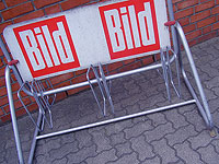 ЦАХАЛ расследует утечку отредактированной 