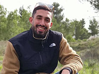 Отец убитого террористами заложника обвинил Нетаниягу: 