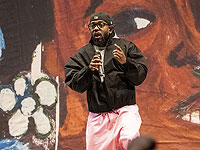 Рэпер Кендрик Ламар станет хедлайнером шоу в перерыве 