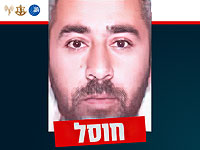 ЦАХАЛ сообщает о ликвидации руководства 