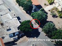 ВВС ЦАХАЛа нанесли удар по оружейному цеху 