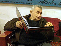 Картина Михаила Гробмана выставлена на