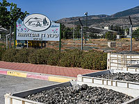 В результате взрыва противотанковой ракеты в кибуце Дан был ранен резервист, боец