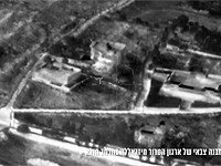 Самолеты ЦАХАЛа нанесли удары по ракетной установке и объектам