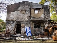 Кибуцное движение отмежевалось от сбора пожертвований на церемонию памяти