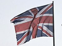 МИД Великобритании назвал 