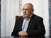 Ходорковский: 