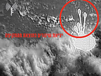 ЦАХАЛ: атакованы пусковые установки 