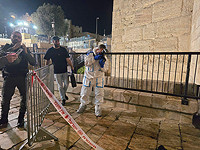 СМИ: теракт в Иерусалиме совершен израильским арабом