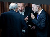 Правительство планирует трюк, чтобы продолжить субсидировать ясли для детей учащихся йешив