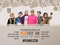 Два израильских шеф-повара накормят солдат пловом в Ришон ле-Ционе