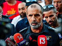 Полиция осудила 