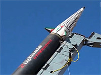 Хуситы опубликовали видео запуска ракеты