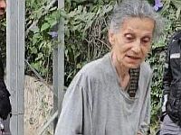 Внимание, розыск: пропала 71-летняя Рут Гивони из Иерусалима (найдена)
