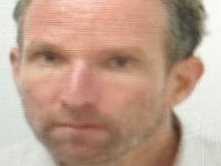 Внимание, розыск: пропал 48-летний Яаков Элиезер из Бней-Брака (найден)