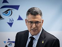 В связи с ситуацией в Ливане приостановлены переговоры по присоединению Саара к правительству