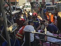 Власти Ливана