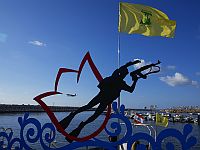 Axios: операция с пейджерами была проведена раньше срока, так как