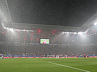 Матч Юношеской лиги УЕФА 