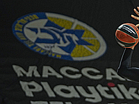 Баскетбол. Ави Эвен уходит с поста спортивного директора тель-авивского 