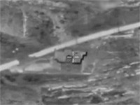 ВВС ЦАХАЛа нанесли удары по боевикам и объектам 