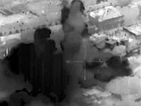 ЦАХАЛ атаковал объекты 