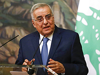 Министр иностранных дел Ливана: 