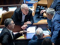 Галант, Саар и пейджеры 