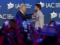 Бывший заложник Андрей Козлов выступил на саммите IAC в Вашингтоне, его приветствовал Трамп