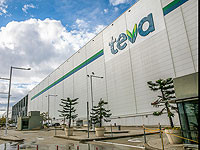 Агентство Fitch повысило кредитный рейтинг корпорации 