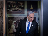 Нетаниягу отложил на день запланированный вылет в США