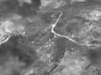 ЦАХАЛ объявил о завершении очередной волны атак против