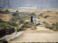 Тревога в Араве, к северу от Эйлата. Перехвачена воздушная цель