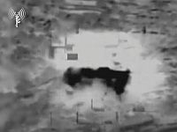 ЦАХАЛ атакует объекты 