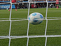 По соображениям безопасности перенесен матч 