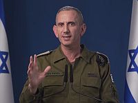 ЦАХАЛ: атакованы объекты