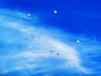 Ракетные обстрелы из Ливана: часть ракет перехвачена