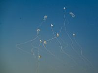 Воздушная тревога в Нацерете, Афуле и окрестностях. Зафиксированы пуски около 10 ракет