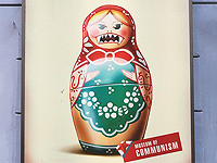 Правительство РФ поддержало введение в УК статьи о наказании иностранцев за 